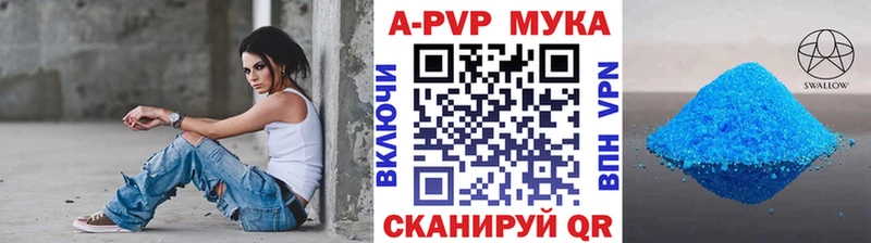 Где продают наркотики Саранск Марихуана КОКАИН Псилоцибиновые грибы СК Мефедрон Гашиш