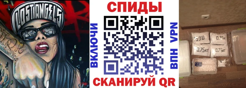 сколько стоит  Саранск  Amphetamine Premium 