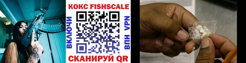 COCAIN Боливия  где можно купить   omg маркетплейс  Саранск 