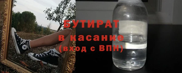 СК Абдулино