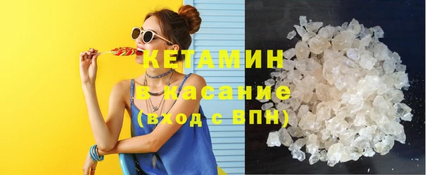 СК Абдулино