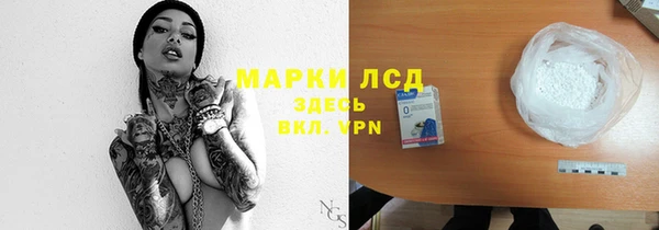 СК Абдулино