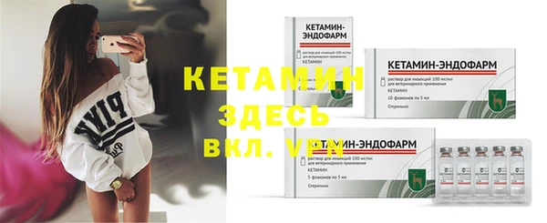 СК Абдулино