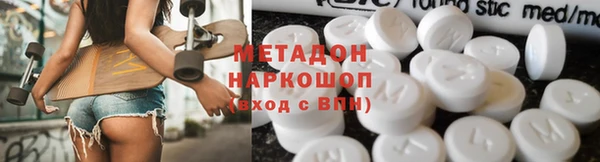 винт Алексеевка