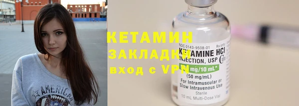 хмурый Березники