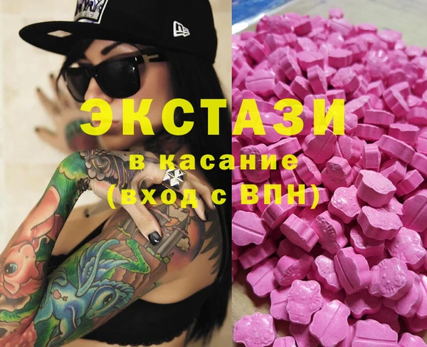 винт Алексеевка