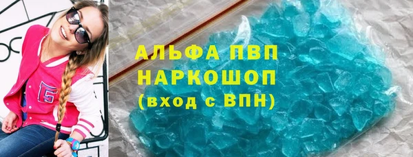 СК Абдулино