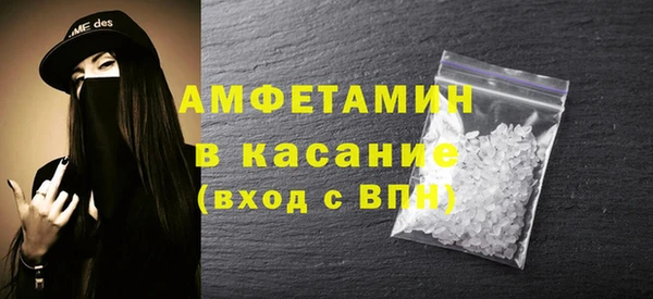 СК Абдулино