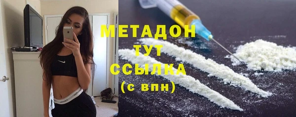 СК Абдулино